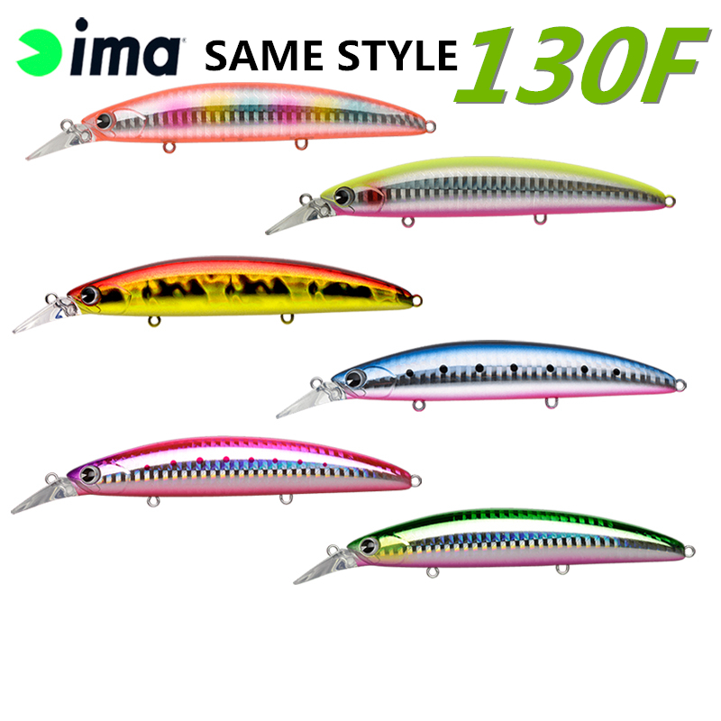 Fishing Equipment Japan - LURETV Giappone originale importato ima SAME