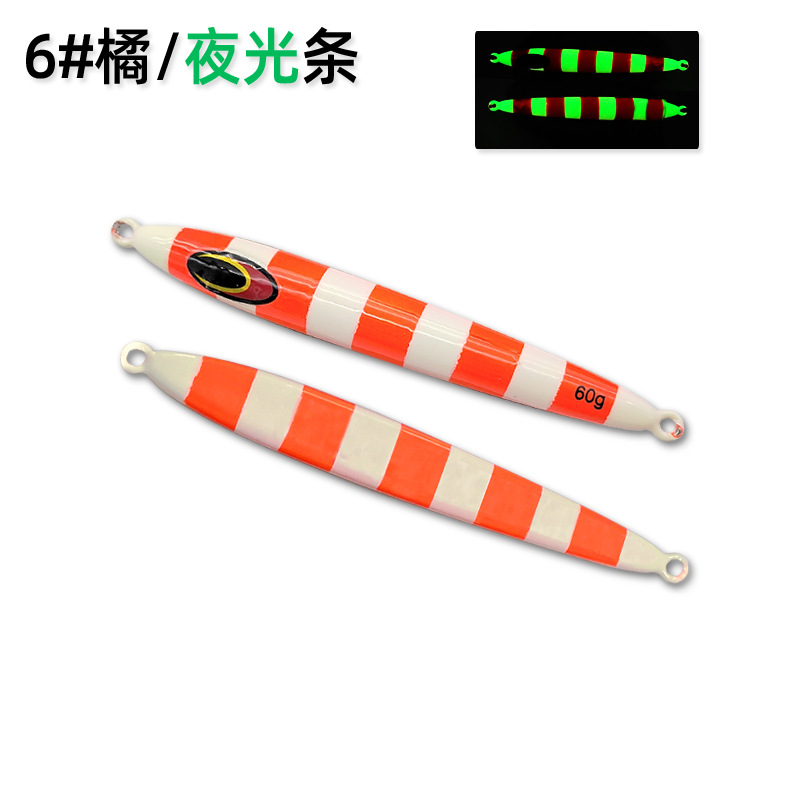 Giappone 40g 60g 80g 100g lent - Fishing Equipment Japan recensione e prezzo