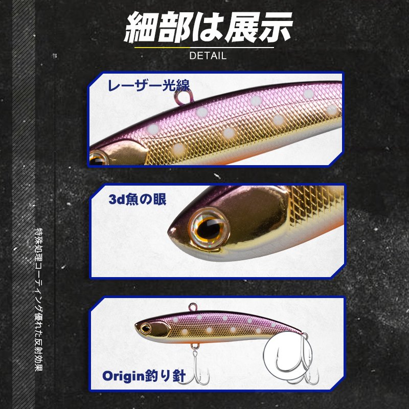 D1 Koume VIB esche da pesca vi - Fishing Equipment Japan recensione e prezzo