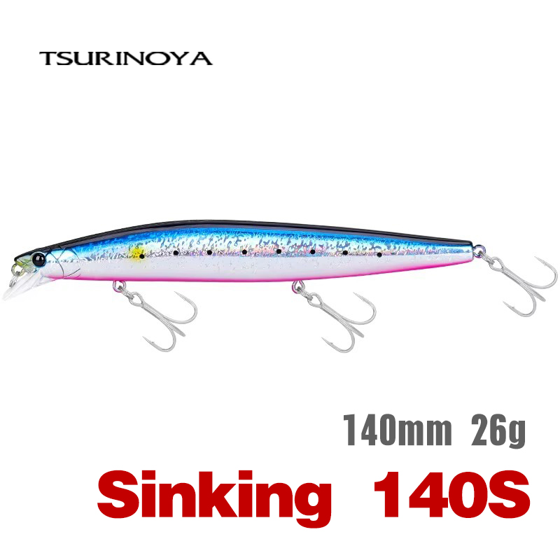 TSURINOYA Stinger 140S Richiam - Trout Fishing Lure recensione e prezzo